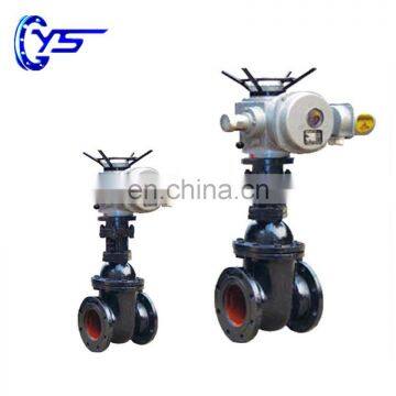 Low Pressure Brass Welded Disc Double Disc Gate Valve With Electric Actuator photo-2