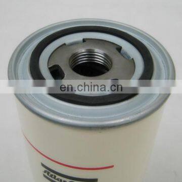 ATLAS COPCO Spin-on oil filter element1613610500, Crusher filter element