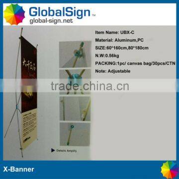 Shanghai GlobalSign Cheap and Hot Selling X-frame Banner Stand photo-4