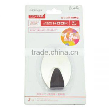 single small metal hooks adhesive hooks