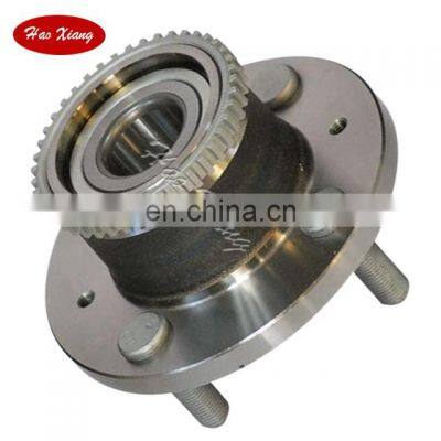 Top Quality Wheel Hub Bearing S21-3301210