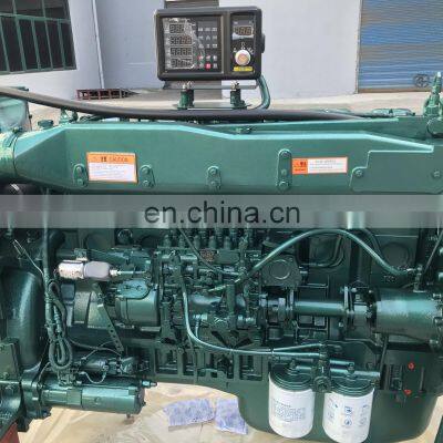 WD615.61C01S Original 110kw 1800rpm 6 Cylinders Sinotruk Marine Diesel Engine photo-2