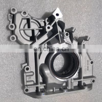 VOE21489736 21489736 1011015-56D Excavator EC210  D6D diesel engine parts oil pump