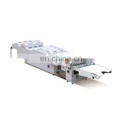 1000mm Full precision converse and positive roller UV coating machine