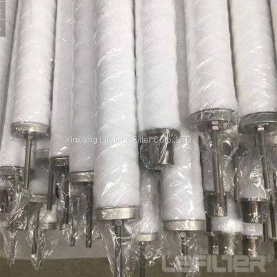 Equivalent Parker Wire Wound Filter T23R40AZ photo-2