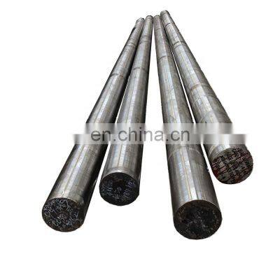 1070 HOT ROLLED STEEL ROUND BAR