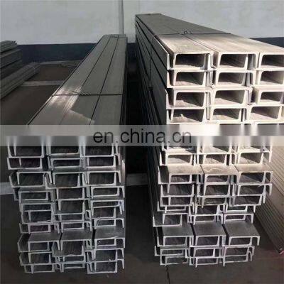 201 202 stainless steel u channel steel c channel metal sthd