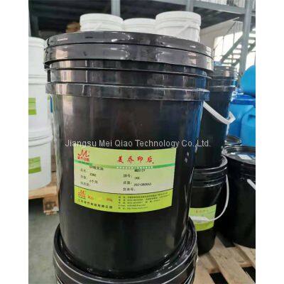 UV Matte varnish MQ513 for Paper Coating