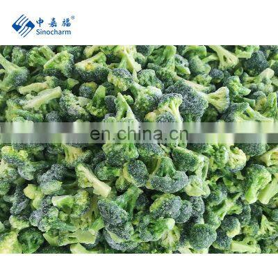 Frozen Broccoli IQF Broccoli Frozen Green Broccoli 3-5 CM