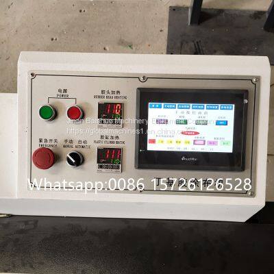 Automatic Insulating Glass Butyl Extruder Machine photo-5