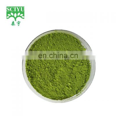 Factory supply wholesale price natural organic spinach extract beta ecdysterone