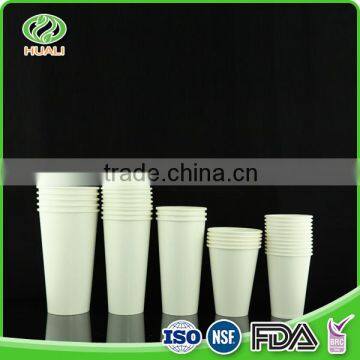 OEM various specifications offset white paper cup for your requirement