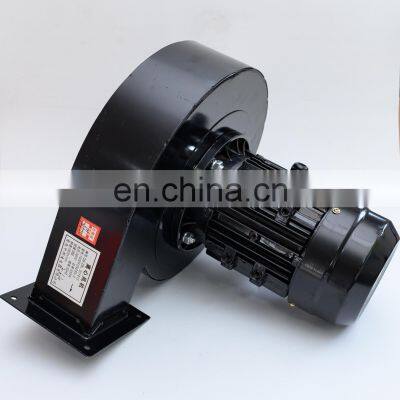 220V 180w 250W  air blower fan for single screw barrel extrusion machinery