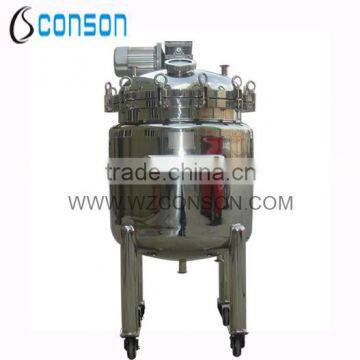 stainless steel mixing tank for food and chemical mixing tank