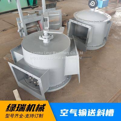 Three-way valve Pneumatic electric circular three-way valve Chute three-way distribution valve