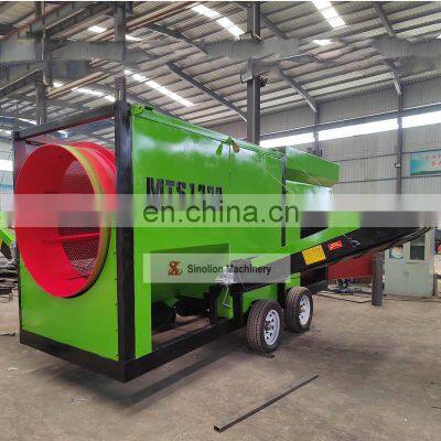 High Performance Mobile Drum Screen Machine Coal Mine Trommel Screen Machine Price photo-2