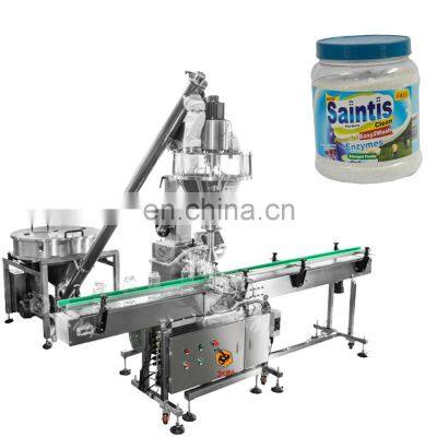 Automatic small glass bottle coffee powder weighing filling machine