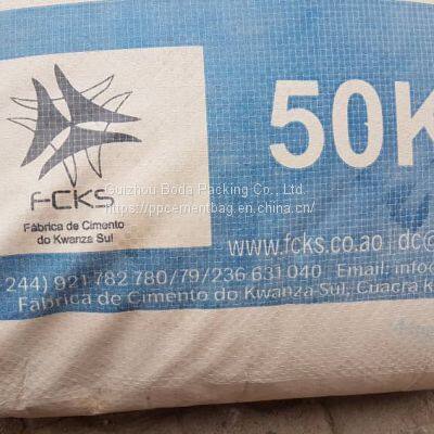 competitive price 50kg cement package bag suppliers