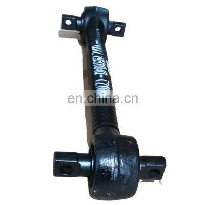 Thrust Rod Assembly (Fixed) - Rear Axle 2931040-T2100 Engine Parts For Truck On Sale