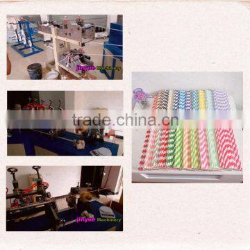 MC - 530 Paper Drinking Straw Making Machine ( 100 Pieces per Minute ) photo-2