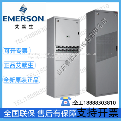 Viti NetSure 731CC2-X2 high-frequency switching communication power supply cabinet 48V600A railway AC to DC