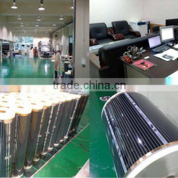 TL#025 [TAEIL] floor heater film , Film heater , Heater foil , Thin heating film
