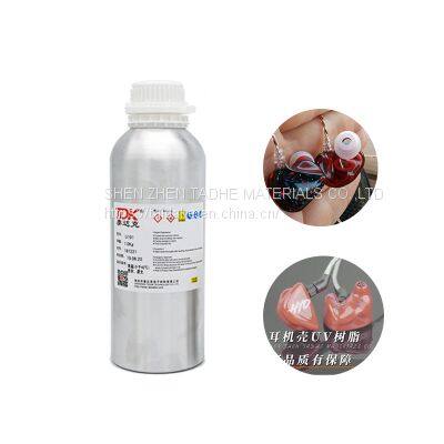 Halogen free waterproof type mother seat sealant IPx8 grade high temperature resistant electronic connector interface sealant