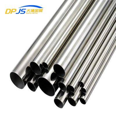 Nickel Alloy Pipe/tube Price Nickel 200/nickel 201/n02200/n02201 Factory Directly Wholesale Manufacturer Special 