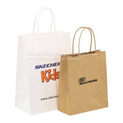 Paper Bag