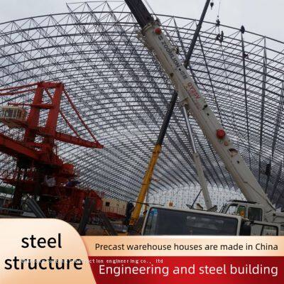 Prefab Steel Roof Structure System Flat Bunker Coal Storage Shed Space Frame Company