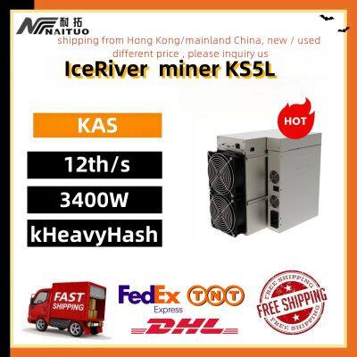 New KAS Miner IceRiver KS5L 12T 3400w KHeavyHash Kaspa Mining Crypto Rig Asic Miner
