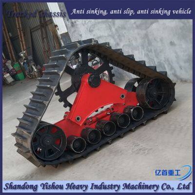 Customized Track Chassis With Strong Anti Slip and Anti Sinking Off-road Performance photo-2