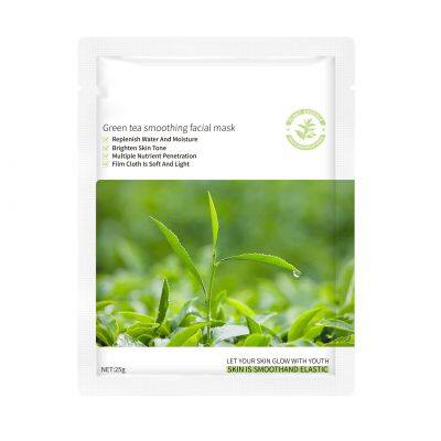 Make Your Own Logo Natural Green Tea Extract Smoothing Brighten Skin Tone Facial Mask