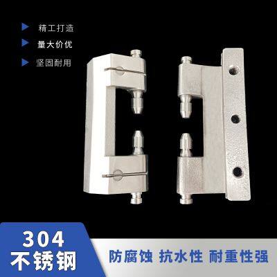 Weak road lock CL201 stainless steel hinge Weitu cabinet hinge cabinet body hinge