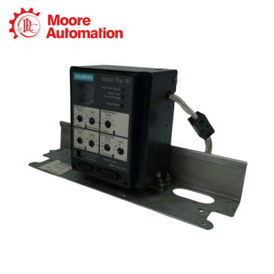 SIEMENS RMS-TSIG-TZ