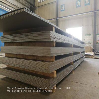 Titanium Grade 7 Plate (Ti-Pd Alloy) - Corrosion Resistant, Medical-Grade, Polished Surface
