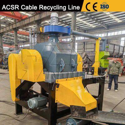 Scrap ACSR Wire Crushing and Sorting Machine Cable Wire Recycling Machine