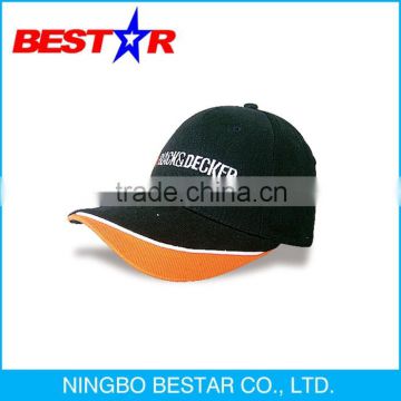 Various colors available popular baseball cap