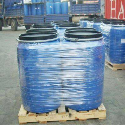 Zanyu Sodium Lauryl Ether Sulfate AES/SLES Product 70%/28%/60% With Good Solubility Price photo-5