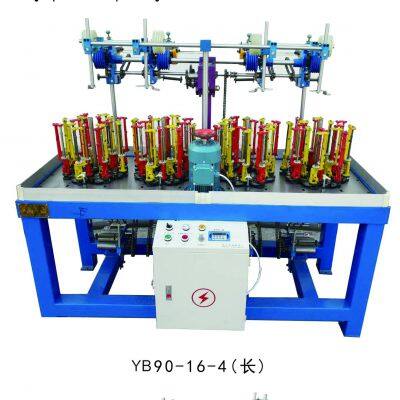 Xuzhou Longcheng Machinery Factory