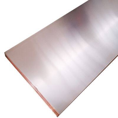 C2600 Brass Sheet High Quality Brass Plate Wholesale Copper Sheet C1100