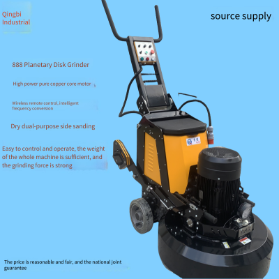 Rental of Qingbi 850 Concrete Floor Curing and Grinding Machine, Rental of 12-head Floor Grinder photo-3