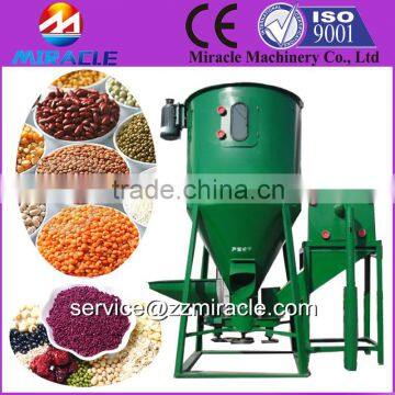 Verticle type poultry feed crushing and mixing combined machine (skype:sarazzmrc)