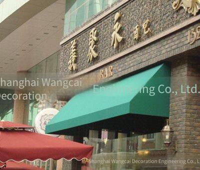 Supply Fixed Awnings. Find Shanghai Wangcai Awning for Custom - Made French Awnings and Watermelon Awnings