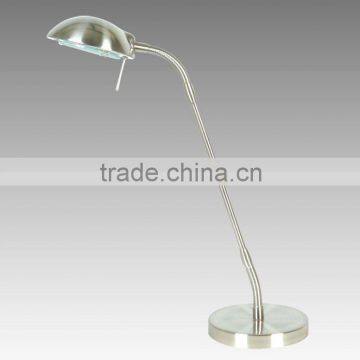 Modern metal table lamp
