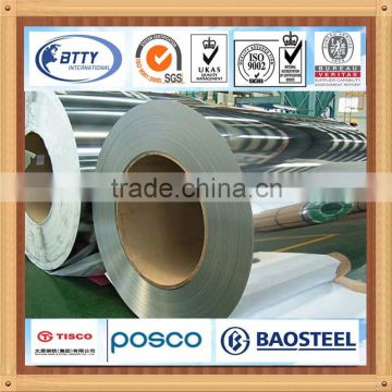 stainless steel 1.4828 coil sheet of high quality