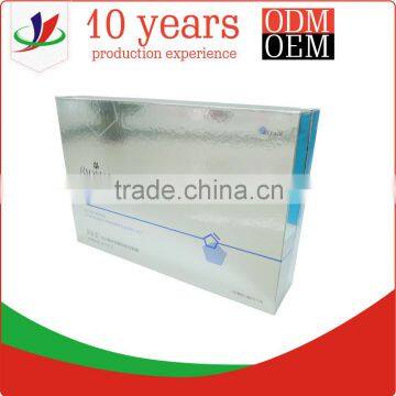 white hard cardboard box for cosmetic