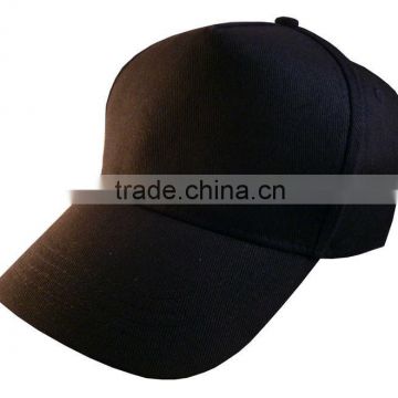 2014 Chinese baseball animal hat cap