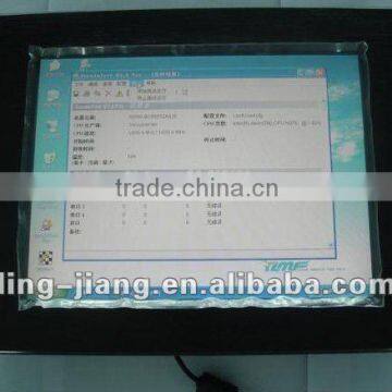 10.4 inch industrial panel pc with 5xRs232