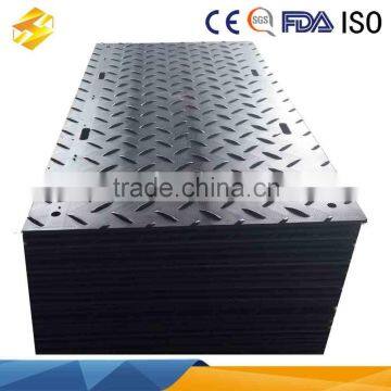 Heavy load ground traction mats/hdpe construction road mat/track mat